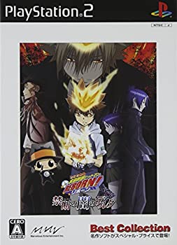 【中古】家庭教師ヒットマンREBORN 禁断の闇のデルタ(Best Collection)