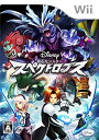 【中古】「非常に良い」化石モンスター スペクトロブス - Wii