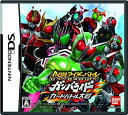 【中古】仮面ライダーバトル ガンバライドカードバトル大戦(特典なし)(3)