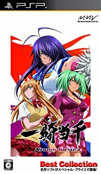 【中古】一騎当千 XROSS IMPACT Best Collection - PSP