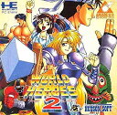 【中古】ワールドヒーローズ2