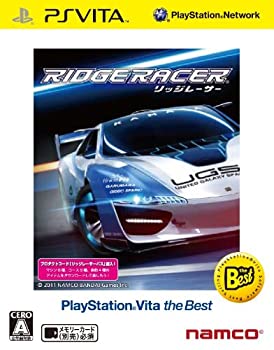 【中古】（非常に良い）リッジレーサー PlayStation Vita the Best - PS Vita