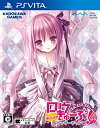 【中古】「非常に良い」ロウきゅーぶ! ないしょのシャッターチャンス(通常版) - PS Vita