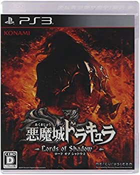 š̤ۡʡװɥ饭 Lords of Shadow 2 - PS3