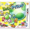 【中古】「未使用品」ヨッシー New アイランド - 3DS(3)
