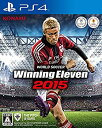 【中古】(非常に良い)ワールドサッカー ウイニングイレブン2015 - PS4