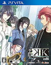 【中古】「非常に良い」学園K -Wonderful School Days- V Edition - PS Vita