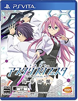 【中古】「非常に良い」学戦都市アスタリスクフェスタ 鳳華絢爛 - PS Vita【メーカー名】バンダイナムコエンターテインメント【メーカー型番】4332519368【ブランド名】バンダイナムコエンターテインメント【商品説明】初期不良に関しましては商品到着から1週間は返品を承っております。他モールとの併売品の為完売の際はご連絡致しますのでご了承ください。プリンター・印刷機器のご注意点インクは配送中の漏れ防止のため付属しておりませんのでご了承下さい。ドライバー等・マニュアルはメーカーサイトより最新版のダウンロードをお願い致します。DVD・Blu-ray・ゲームソフトのご注意点特典・付属品・パッケージ・プロダクトコード・ダウンロードコード等の使用有無や付属状況については保証いたしかねますので予めご了承ください。商品名に「輸入版 / 海外版 / IMPORT 」と記載されている海外版ゲームソフト・DVD・Blu-rayは日本版のプレイヤーでは動作いたしません。商品名に「レンタル落ち 」と記載されている商品につきましてはディスクやジャケットに管理シール（値札・セキュリティータグ・バーコード等）が貼付されていますので予めご了承ください。トレーディングカードのご注意点当店での「非常に良い」表記のトレーディングカードはプレイ用でございます。中古買取り品の為、細かなキズ・白欠け・多少の使用感がございますのでご了承下さいませ。ご注文からお届けまで1、ご注文⇒ご注文は24時間受け付けております。2、注文確認⇒ご注文後、当店から注文確認メールを送信します。3、お届けまで3-10営業日程度とお考え下さい。　※海外在庫品の場合は3週間程度かかる場合がございます。4、入金確認⇒前払い決済をご選択の場合、ご入金確認後、配送手配を致します。5、出荷⇒配送準備が整い次第、出荷致します。発送後に出荷完了メールにてご連絡致します。お客様都合によるご注文後のキャンセル・返品はお受けしておりませんのでご了承下さい。電話対応はしておりませんのでご質問等はメッセージまたはメールにてお願い致します。