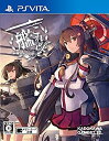 【中古】艦これ改 - PS Vita