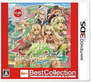 【中古】「非常に良い」ルーンファクトリー4 Best Collection - 3DS
