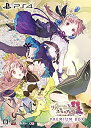 【中古】「未使用品」リディー&スールのアトリエ ~不思議な絵画の錬金術士~ プレミアムボックス (初回封入特典(マリー&エリーなりきりコスチュームDLC) 同梱...
