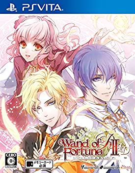 【中古】ワンド オブ フォーチュン R2 FD ~君に捧げるエピローグ~ - PSVita(3)