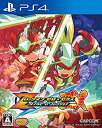 【中古】「非常に良い」ロックマン ゼロ&ゼクス ダブルヒーローコレクション - PS4