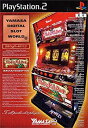 【中古】「未使用品」山佐DigiワールドSP ネオマジックパルサーXX