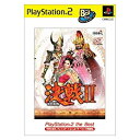 【中古】「非常に良い」決戦II PlayStation 2 the Best