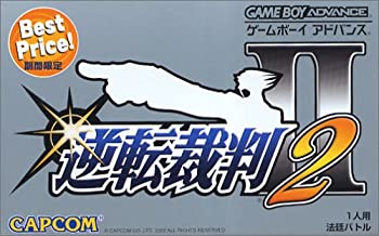 【中古】「非常に良い」逆転裁判2 BEST PRICE