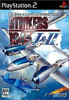 【中古】彩京シューティングコレクションVOL.1 「STRIKERS1945 I&II」TAITO BEST