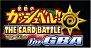 【中古】「非常に良い」金色のガッシュベル!! THE CARD BATTLE for GBA