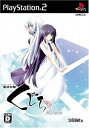【中古】最終試験くじら-Alive-(通常版)(3)