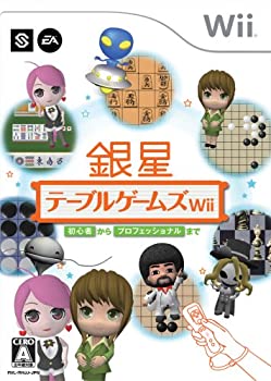 【中古】銀星テーブルゲームズWii