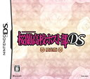 【中古】「非常に良い」桜蘭高校ホスト部DS(限定版)