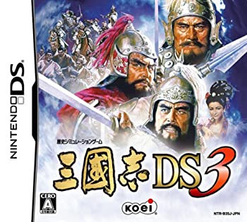 【中古】（非常に良い）三國志 DS3