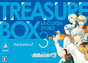 【中古】（非常に良い）金色のコルダ3 トレジャーBOX