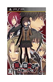 【中古】(非常に良い）原宿探偵学園 スチールウッド(通常版) - PSP【メーカー名】アイディアファクトリー【メーカー型番】【ブランド名】アイディアファクトリー【商品説明】 こちらの商品は中古品となっております。 画像はイメージ写真ですので 商品のコンディション・付属品の有無については入荷の度異なります。 買取時より付属していたものはお付けしておりますが付属品や消耗品に保証はございません。 商品ページ画像以外の付属品はございませんのでご了承下さいませ。 中古品のため使用に影響ない程度の使用感・経年劣化（傷、汚れなど）がある場合がございます。 また、中古品の特性上ギフトには適しておりません。 製品に関する詳細や設定方法は メーカーへ直接お問い合わせいただきますようお願い致します。 当店では初期不良に限り 商品到着から7日間は返品を受付けております。 他モールとの併売品の為 完売の際はご連絡致しますのでご了承ください。 プリンター・印刷機器のご注意点 インクは配送中のインク漏れ防止の為、付属しておりませんのでご了承下さい。 ドライバー等ソフトウェア・マニュアルはメーカーサイトより最新版のダウンロードをお願い致します。 ゲームソフトのご注意点 特典・付属品・パッケージ・プロダクトコード・ダウンロードコード等は 付属していない場合がございますので事前にお問合せ下さい。 商品名に「輸入版 / 海外版 / IMPORT 」と記載されている海外版ゲームソフトの一部は日本版のゲーム機では動作しません。 お持ちのゲーム機のバージョンをあらかじめご参照のうえ動作の有無をご確認ください。 輸入版ゲームについてはメーカーサポートの対象外です。 DVD・Blu-rayのご注意点 特典・付属品・パッケージ・プロダクトコード・ダウンロードコード等は 付属していない場合がございますので事前にお問合せ下さい。 商品名に「輸入版 / 海外版 / IMPORT 」と記載されている海外版DVD・Blu-rayにつきましては 映像方式の違いの為、一般的な国内向けプレイヤーにて再生できません。 ご覧になる際はディスクの「リージョンコード」と「映像方式※DVDのみ」に再生機器側が対応している必要があります。 パソコンでは映像方式は関係ないため、リージョンコードさえ合致していれば映像方式を気にすることなく視聴可能です。 商品名に「レンタル落ち 」と記載されている商品につきましてはディスクやジャケットに管理シール（値札・セキュリティータグ・バーコード等含みます）が貼付されています。 ディスクの再生に支障の無い程度の傷やジャケットに傷み（色褪せ・破れ・汚れ・濡れ痕等）が見られる場合がありますので予めご了承ください。 2巻セット以上のレンタル落ちDVD・Blu-rayにつきましては、複数枚収納可能なトールケースに同梱してお届け致します。 トレーディングカードのご注意点 当店での「良い」表記のトレーディングカードはプレイ用でございます。 中古買取り品の為、細かなキズ・白欠け・多少の使用感がございますのでご了承下さいませ。 再録などで型番が違う場合がございます。 違った場合でも事前連絡等は致しておりませんので、型番を気にされる方はご遠慮ください。 ご注文からお届けまで 1、ご注文⇒ご注文は24時間受け付けております。 2、注文確認⇒ご注文後、当店から注文確認メールを送信します。 3、お届けまで3-10営業日程度とお考え下さい。 　※海外在庫品の場合は3週間程度かかる場合がございます。 4、入金確認⇒前払い決済をご選択の場合、ご入金確認後、配送手配を致します。 5、出荷⇒配送準備が整い次第、出荷致します。発送後に出荷完了メールにてご連絡致します。 　※離島、北海道、九州、沖縄は遅れる場合がございます。予めご了承下さい。 当店ではすり替え防止のため、シリアルナンバーを控えております。 万が一、違法行為が発覚した場合は然るべき対応を行わせていただきます。 お客様都合によるご注文後のキャンセル・返品はお受けしておりませんのでご了承下さい。 電話対応は行っておりませんので、ご質問等はメッセージまたはメールにてお願い致します。