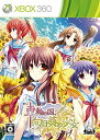 【中古】車輪の国 向日葵の少女(限定版:シングルCD、マイクロファイバータオル同梱) - Xbox360