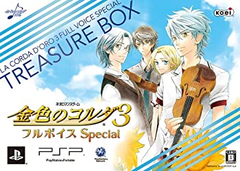 【中古】金色のコルダ3 フルボイス Special トレジャーBOX (限定版) - PSP