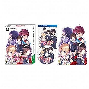 最新コレックション 冴えない彼女の育てかた Blessing Flowers 初回限定版 特典 サントラcd 特製布ポスター B2サイズ 早期購入特典 冴えカノ カスタムテ 超激安 Www Sogeitsolutions Com 最新コレックション 冴えない彼女の育てかた Blessing Flowers 初回限定版 特典 サントラcd 特製布ポスター B2サイズ 早期購入特典 冴えカノ カスタムテ 超激安 Www Sogeitsolutions Com