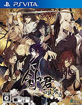 【中古】「非常に良い」剣が君 百夜綴り 通常版 - PS Vita