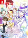 【中古】「非常に良い」幻想マネージュ 限定版 (限定版同梱物)ドラマCD「男たちのtete-a-tete」・オリジナルサウンドトラック・ミニキャラアクリルスタンドセット(7種