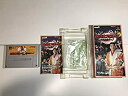 【中古】「未使用品」全日本プロレスダッシュ(3)