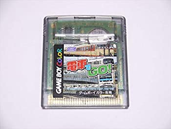 【中古】「非常に良い」電車でGO!