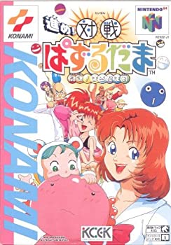 【中古】進め!対戦ぱずるだま 闘魂!まるたま町