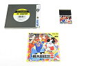 【中古】「非常に良い」桃太郎伝説ターボ (PCエンジン)