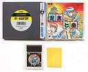 【中古】定吉七番 秀吉の黄金(PCエンジン)