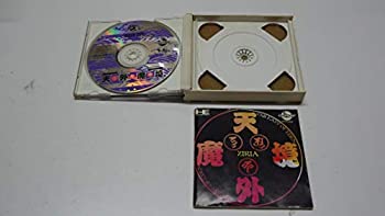 【中古】（非常に良い）天外魔境 （PCエンジン）