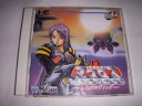 【中古】超時空要塞マクロス~永遠のラヴソング~ (PCエンジン)