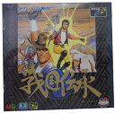 【中古】戦国伝承 MCD (メガドライブ)