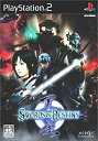 【中古】天星 SWORDS OF DESTINY