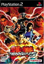 【中古】「未使用品」鉄拳5