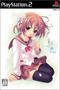 【中古】初恋-first kiss-(通常版)