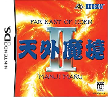 【中古】天外魔境II MANJI MARU