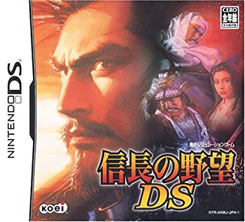 【中古】「非常に良い」信長の野望DS