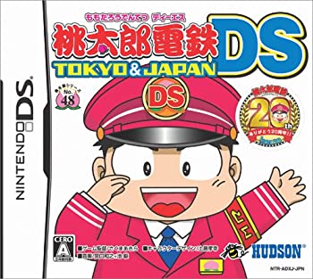 【中古】桃太郎電鉄DS TOKYO＆JAPAN