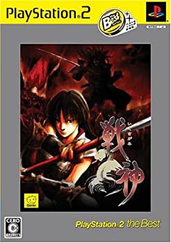 【中古】（非常に良い）戦神-いくさがみ- PlayStation 2 the Best