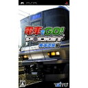 【中古】「非常に良い」電車でGO! ポケット 東海道線編 - PSP(3)