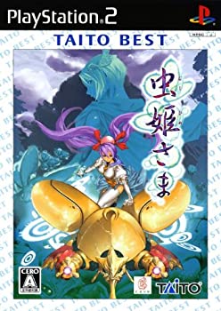 【中古】虫姫さま TAITO BEST